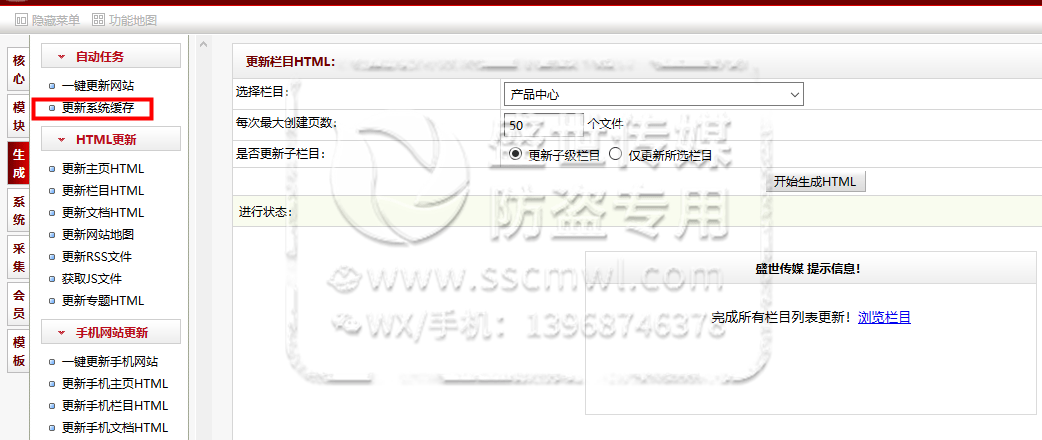 1575335468513373.png 解決辦法.png